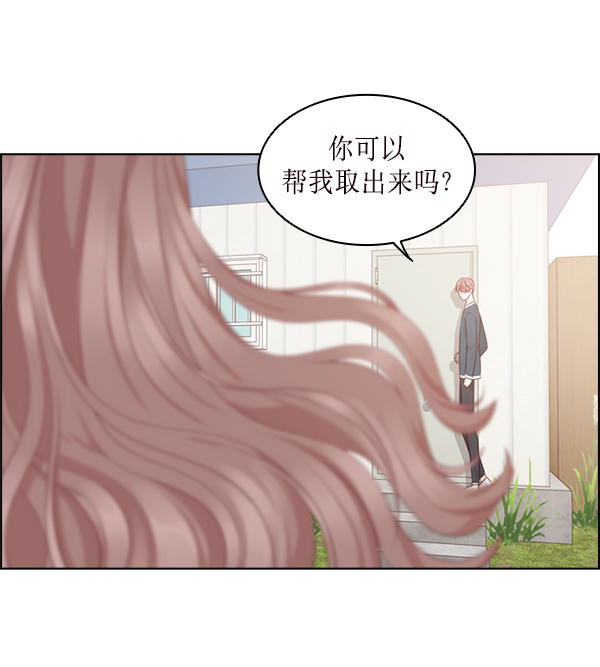 第28话70