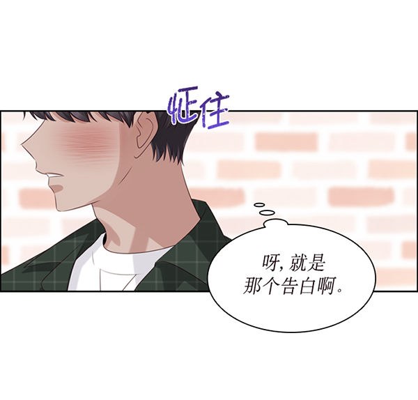 第39话21