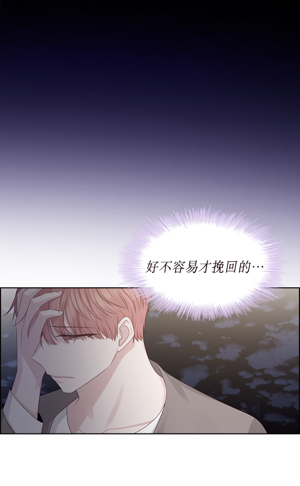 第18话93
