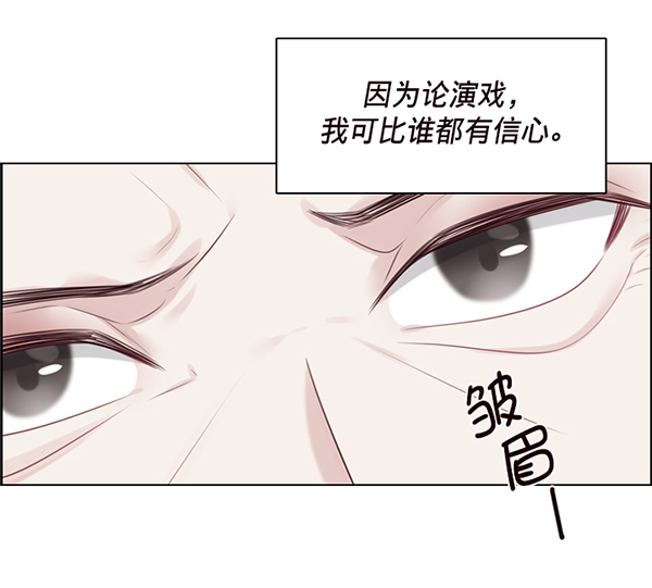 第42话45