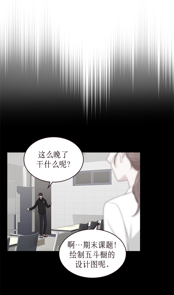 第10话59