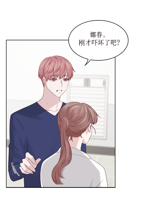 第18话27