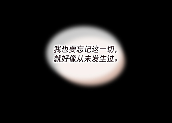 第43话28