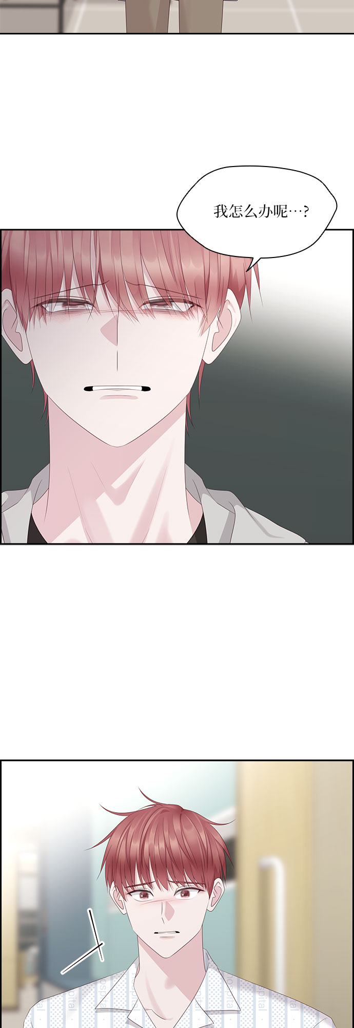 第98话5