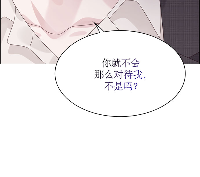 第62话40