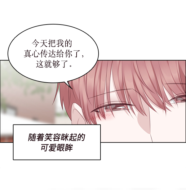 第21话28