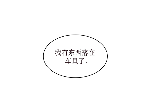 第14话40