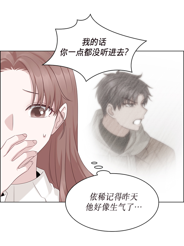 第37话36