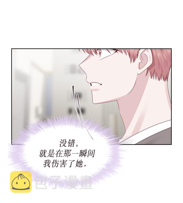 第19话34