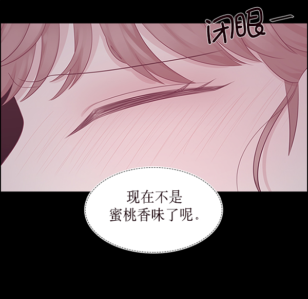 第8话35