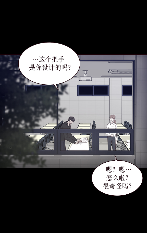 第10话63