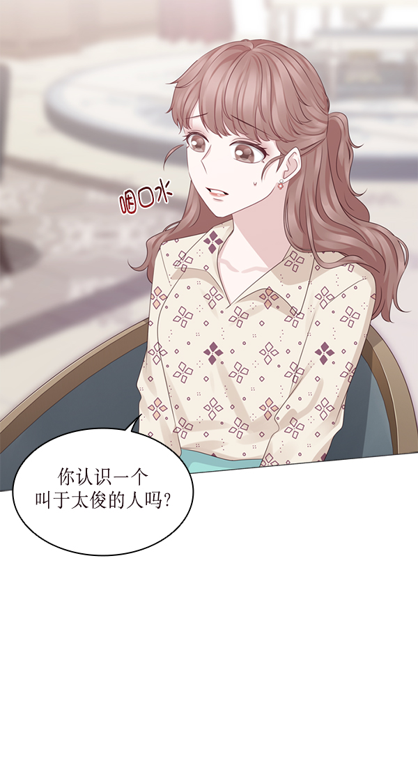 第25话1
