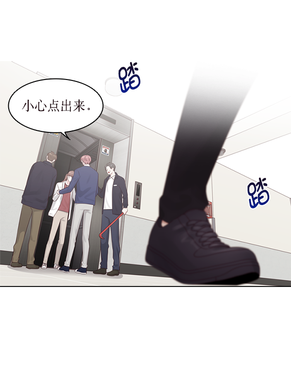 第18话21