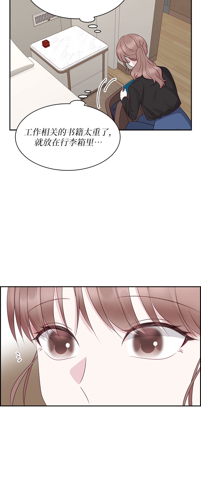 第104话21