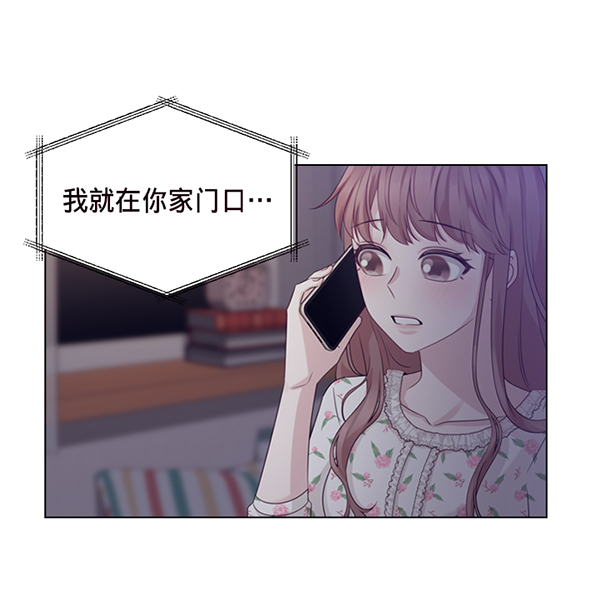 第32话36