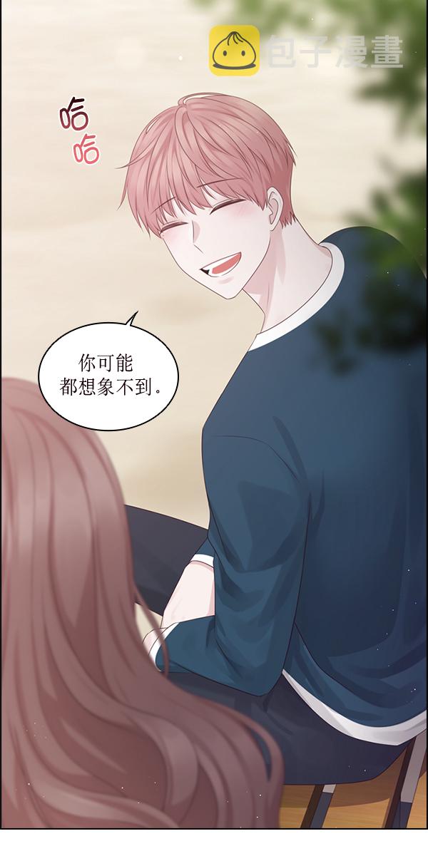 第28话56