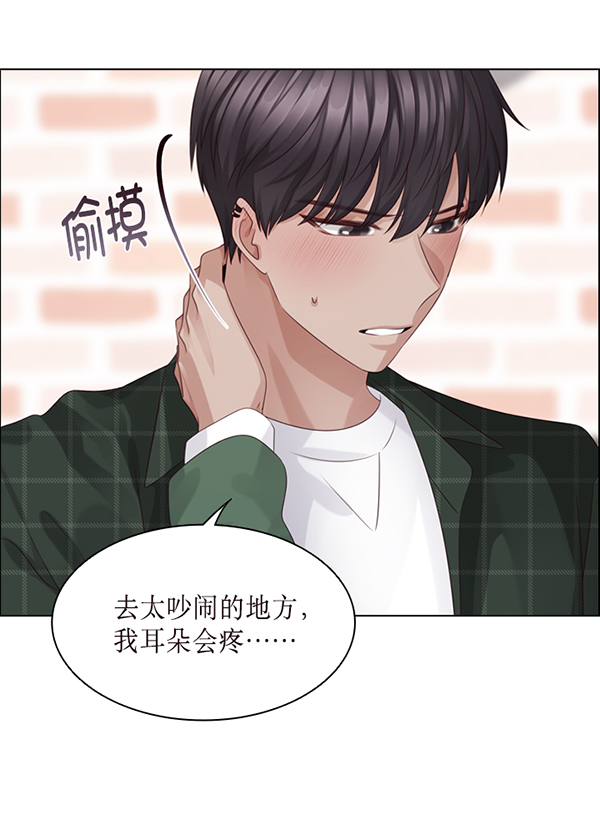 第39话73