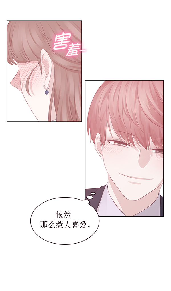 第8话69