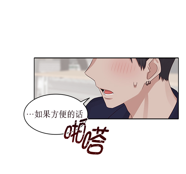 第11话35