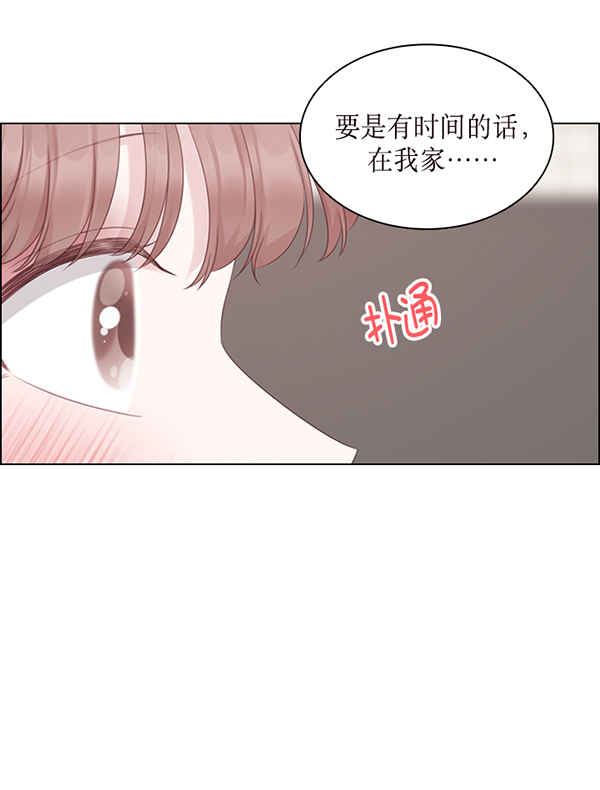 第45话63