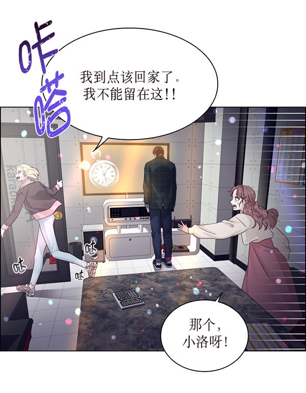 第40话54