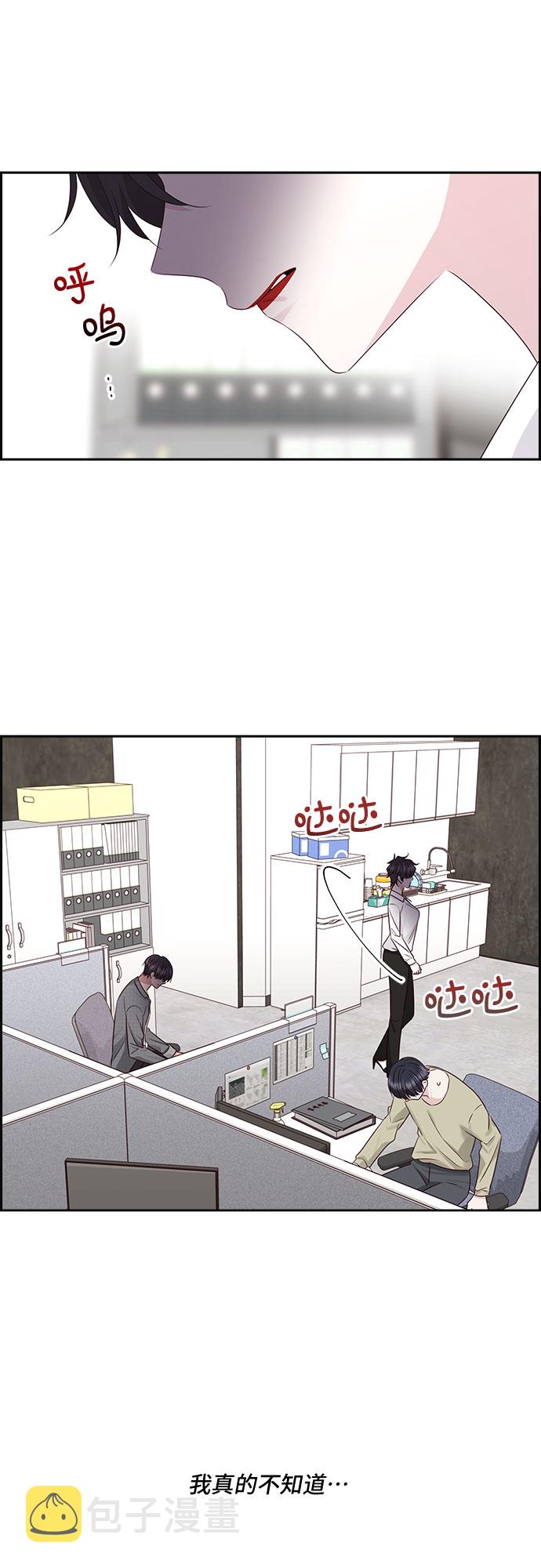 第107话36