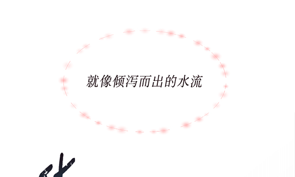第33话29