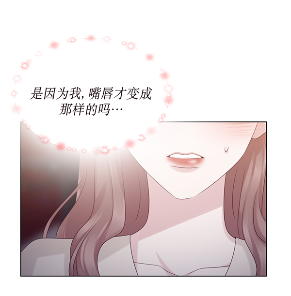 第42话14