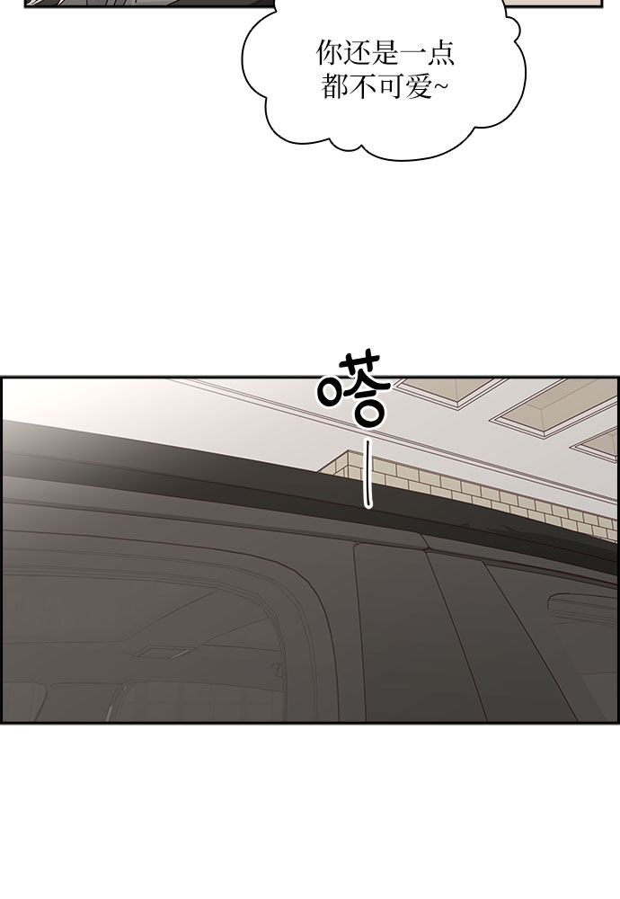 第115话23
