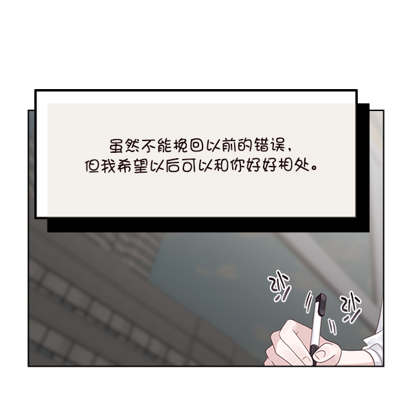 第30话78