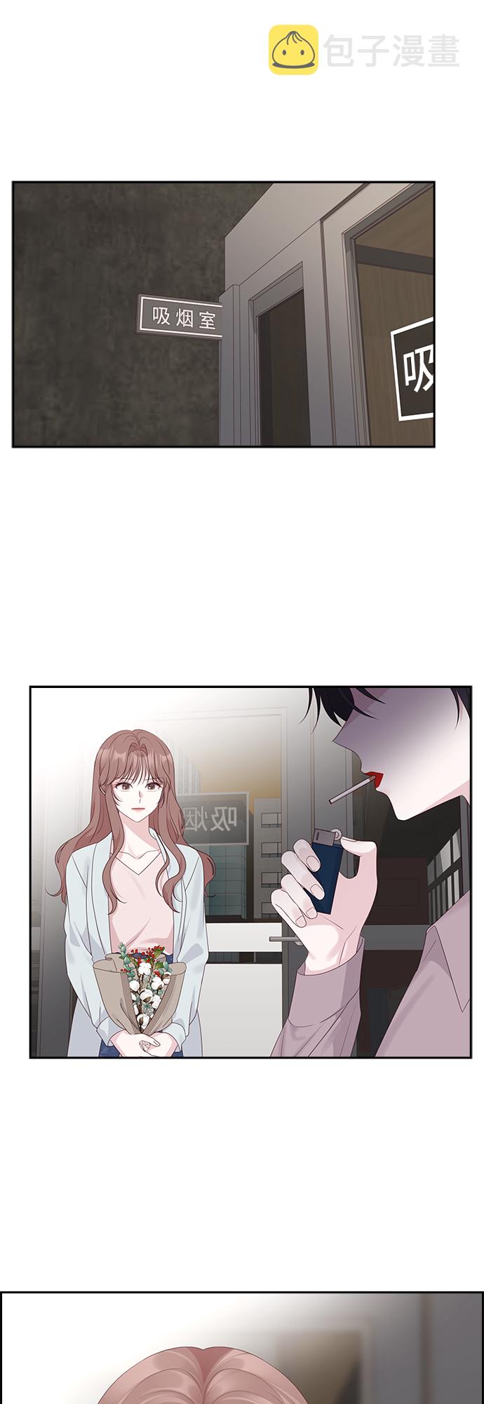 第93话4