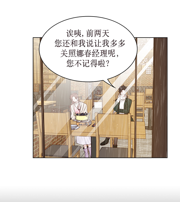 第35话1