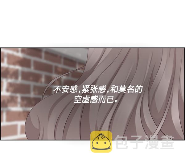 第27话53