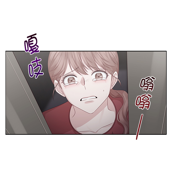 第17话14