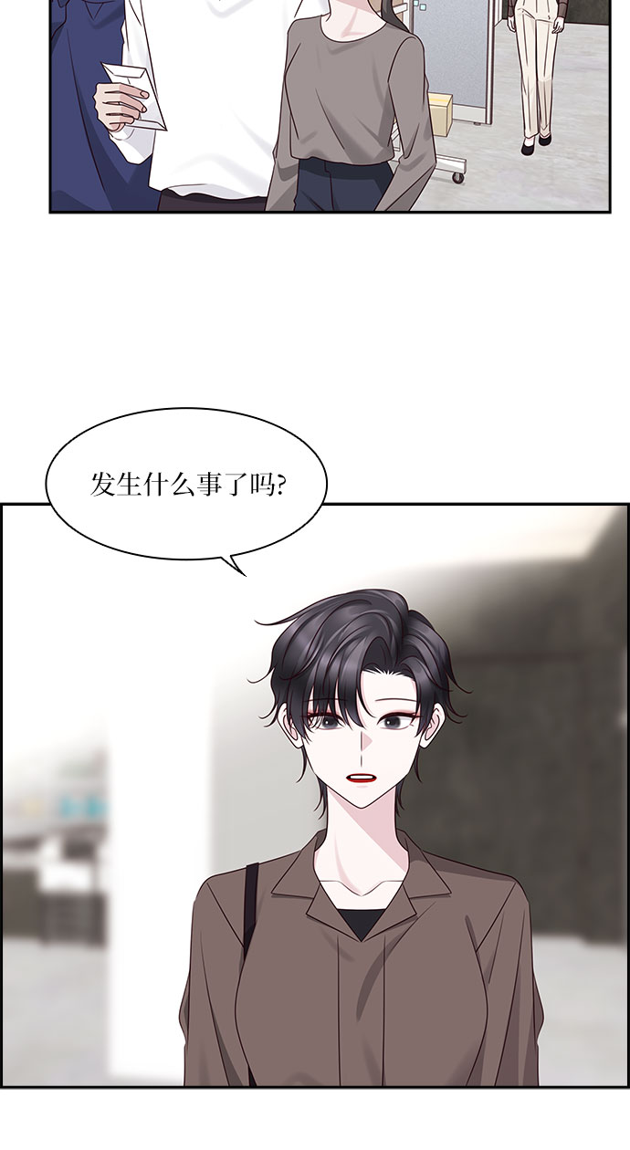 第110话44