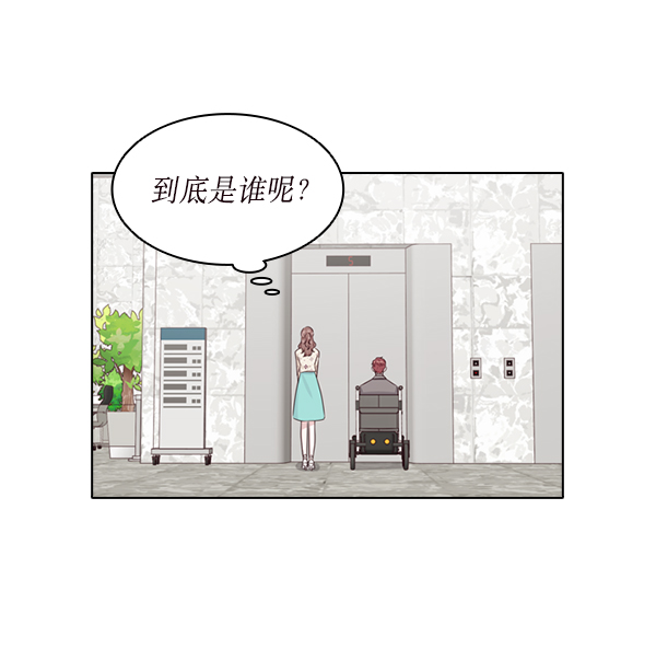 第23话72