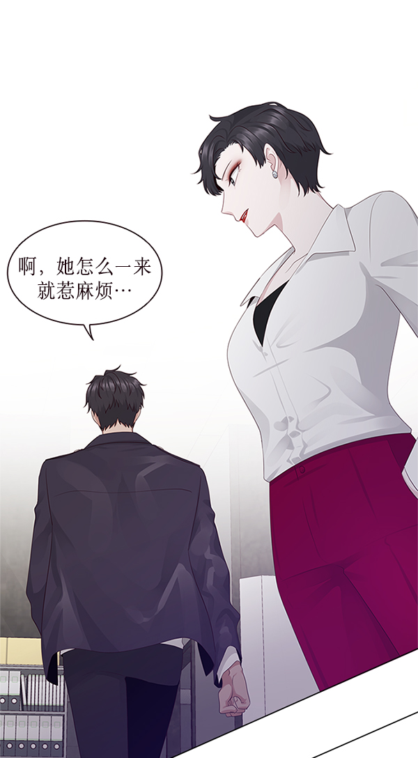 第6话25