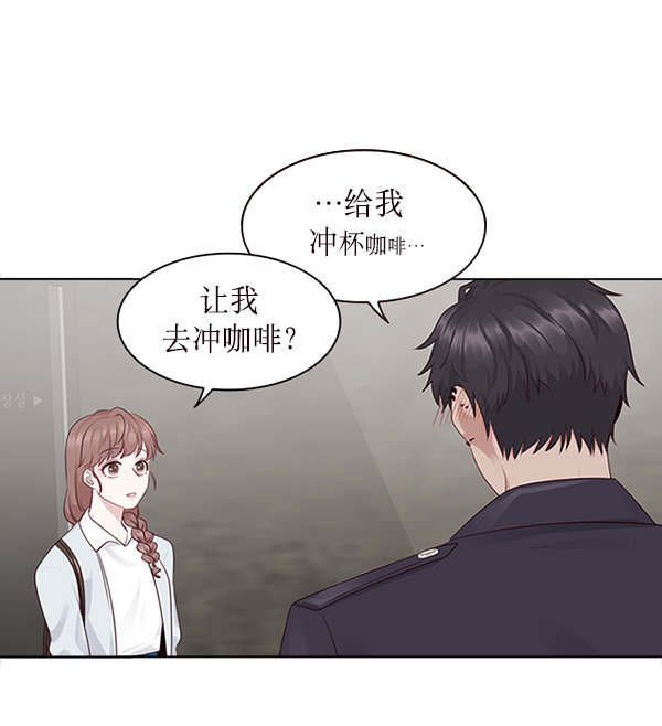 第6话28