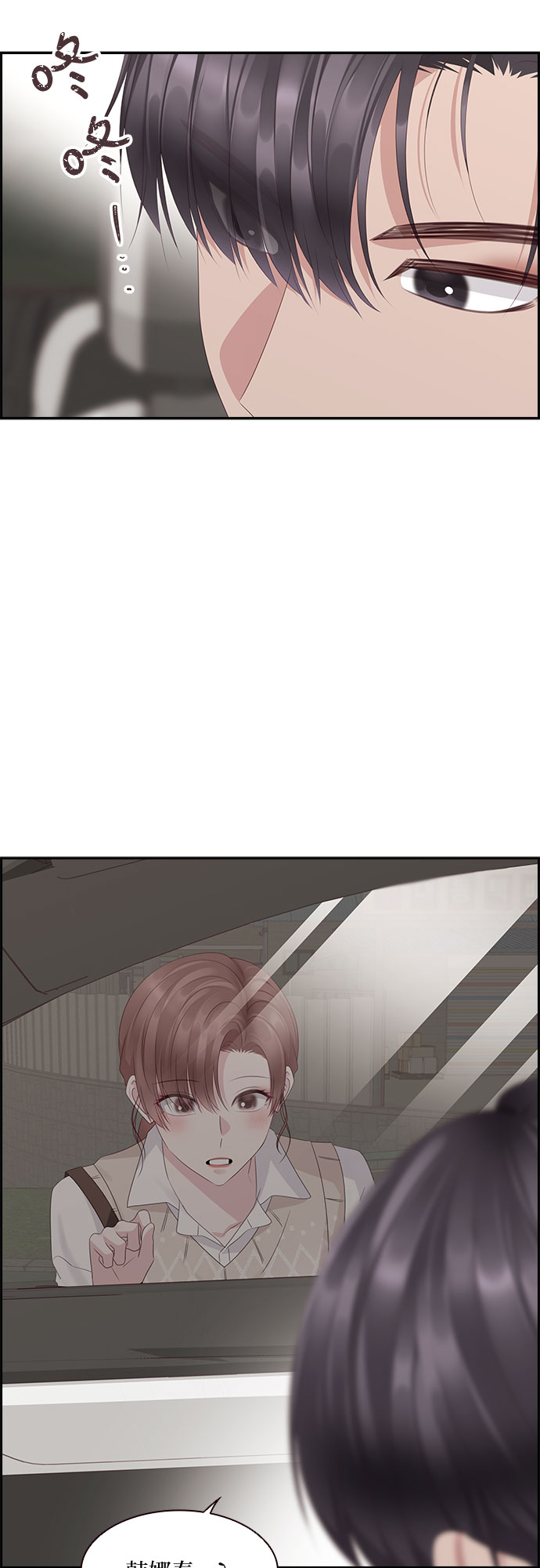 第90话39