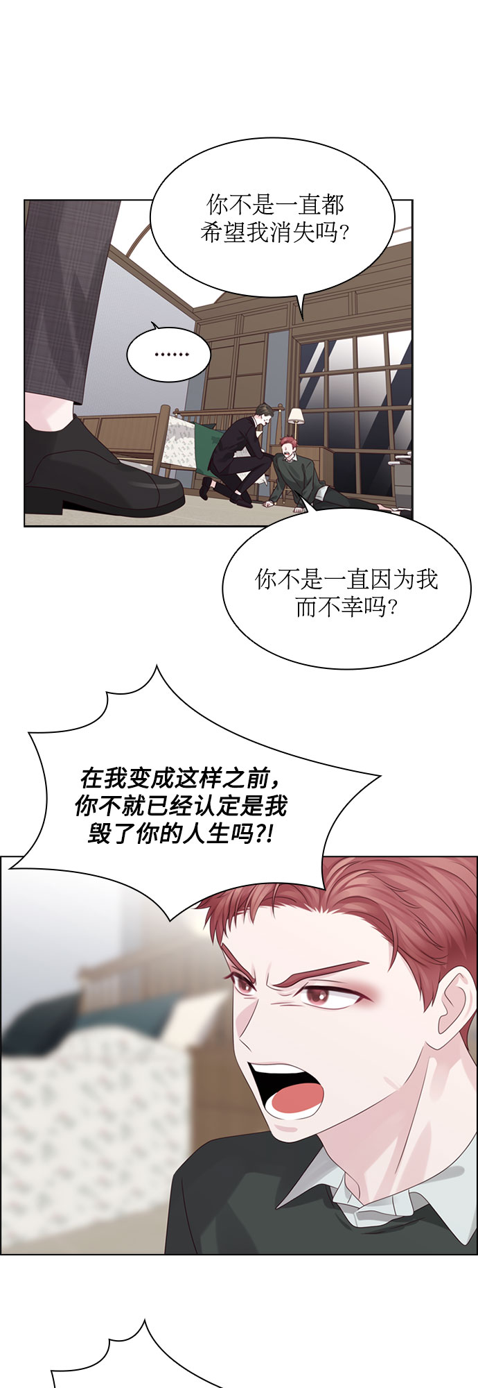 第62话25