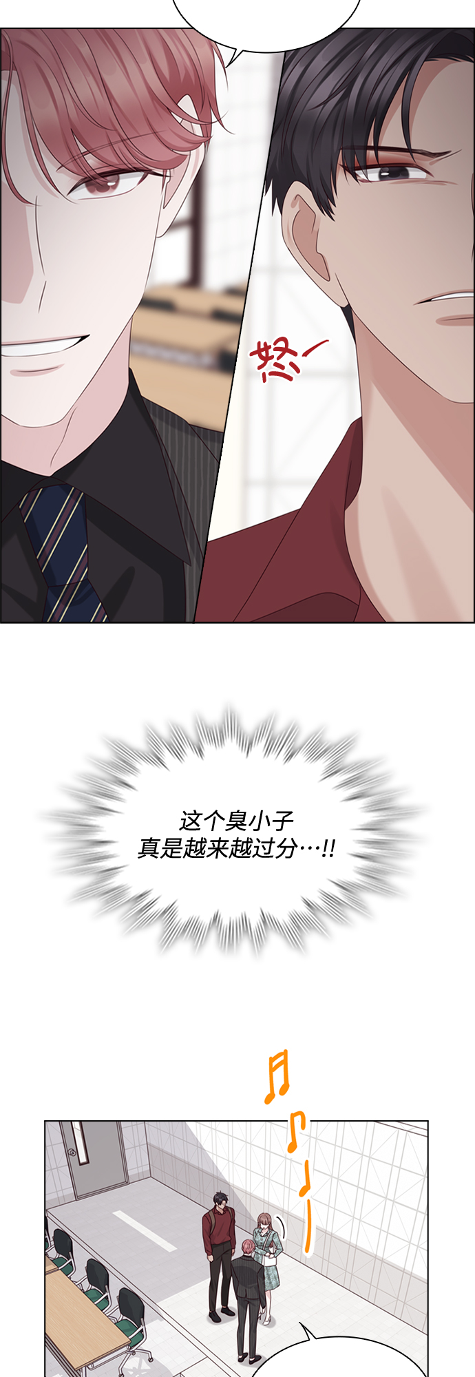 第48话42