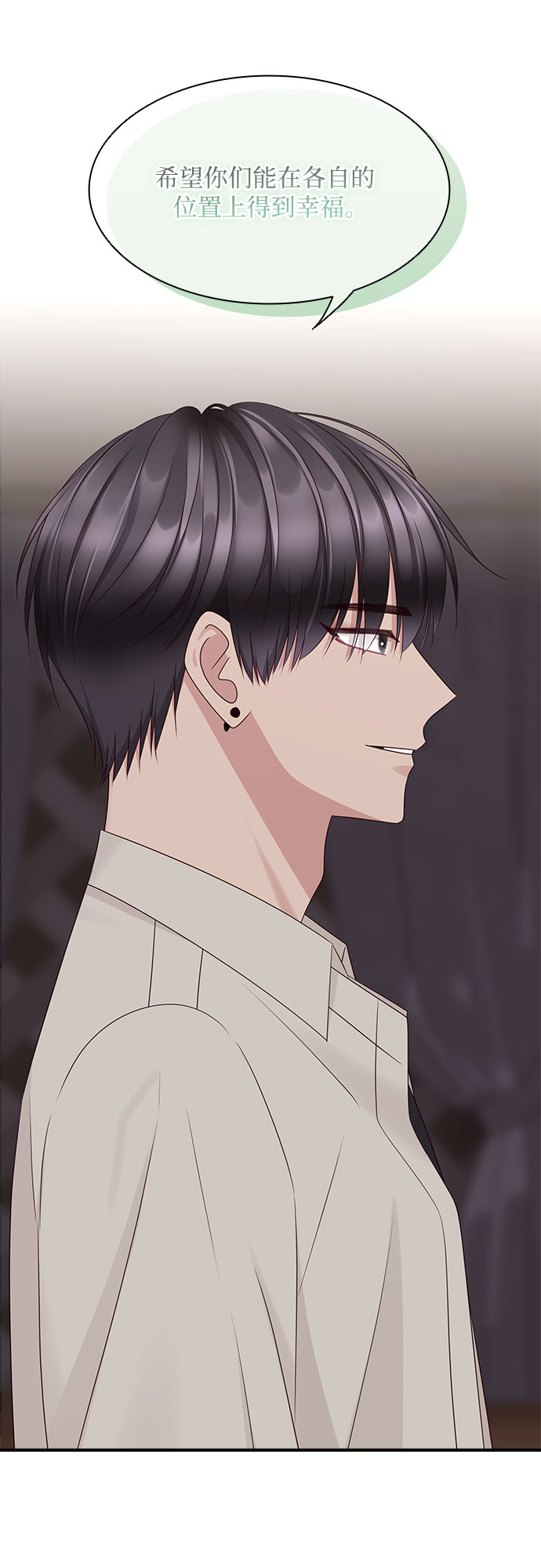 第109话20