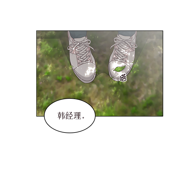 第15话37