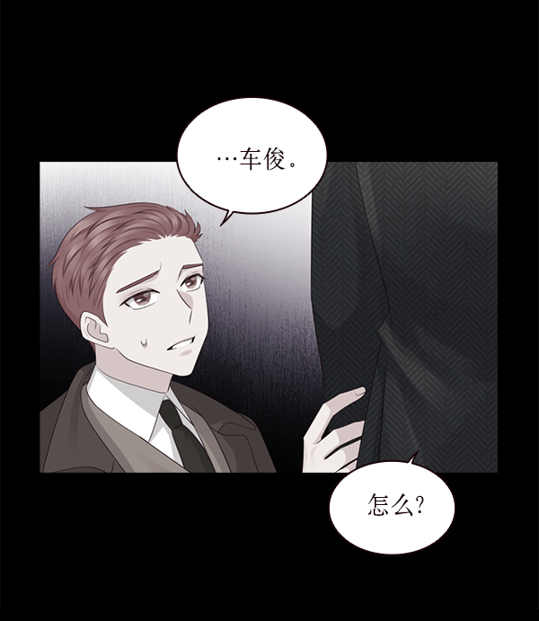 第22话29