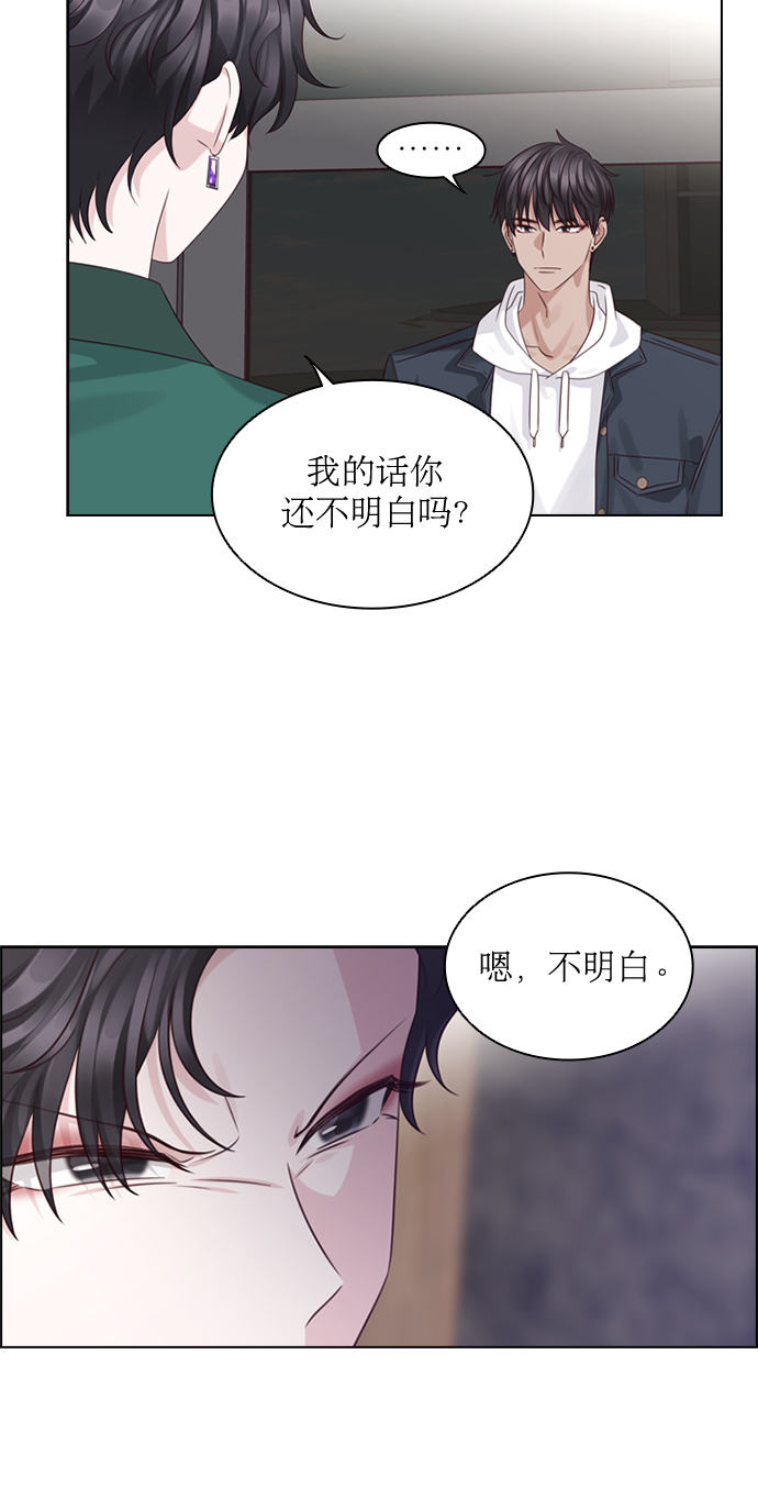 第52话37