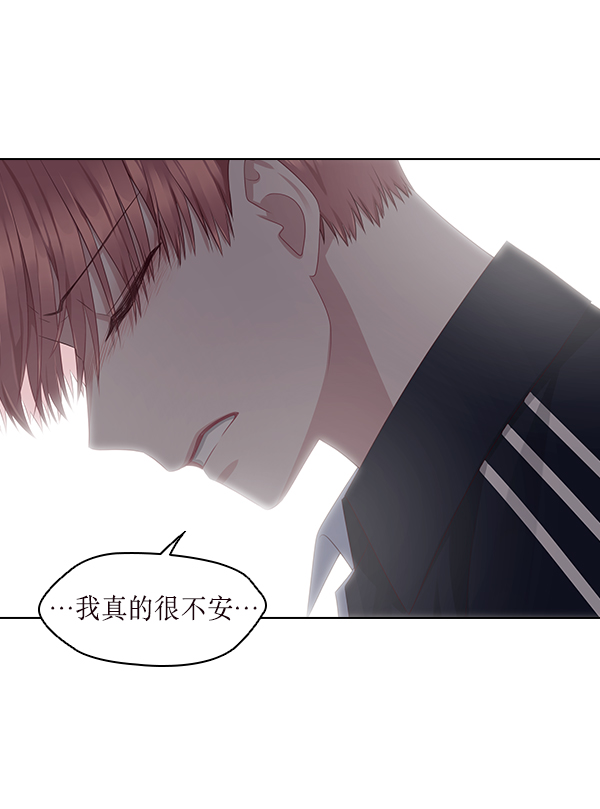 第13话69
