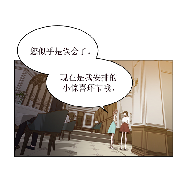 第26话0