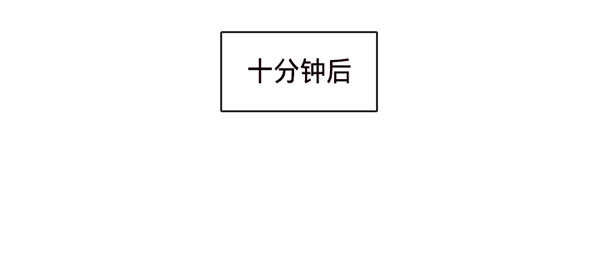 第43话85