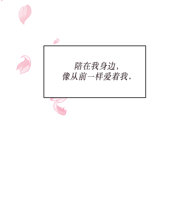 第27话27