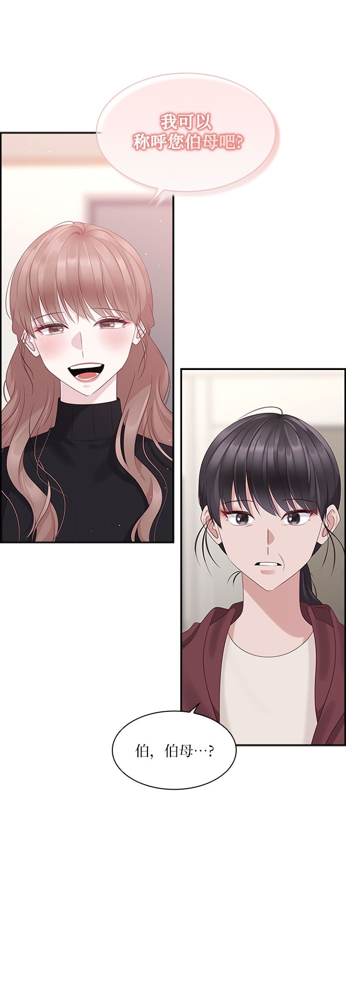 第86话18